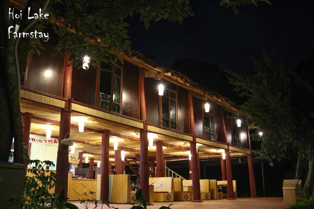 Hoi Lake Farmstay Hien Hao Exterior photo